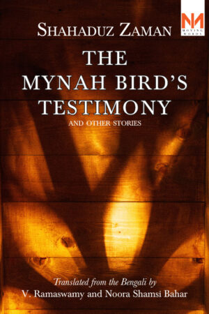 The Mynah Bird’s Testimony Antonym Collections antonymcollection.com