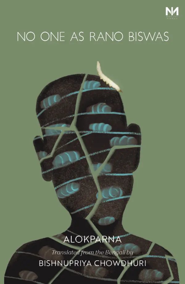 No-One-As-Rano-Biswas_Moving-Words-600x922