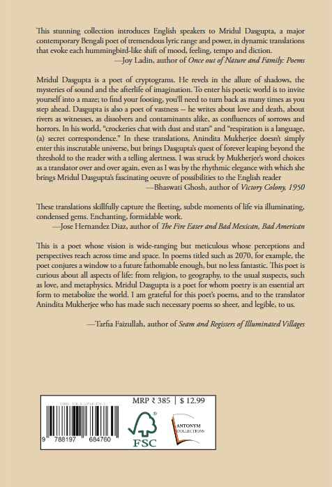 How Silkworm Back Cover