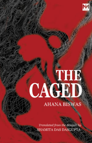 The Caged Antonym Collections antonymcollection.com