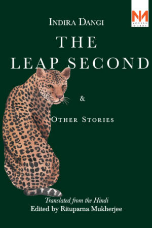 The Leap Second & Other Stories Antonym Collections antonymcollection.com