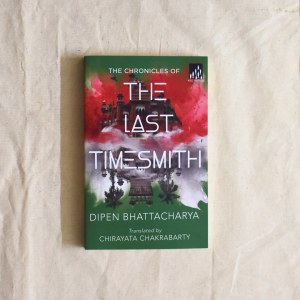 The Chronicles Of The Last Timesmith Antonym Collections antonymcollection.com