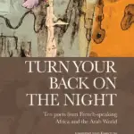 Turn Your Back on The Night