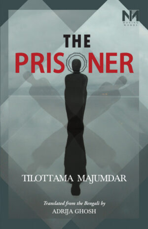 The Prisoner Antonym Collections antonymcollection.com