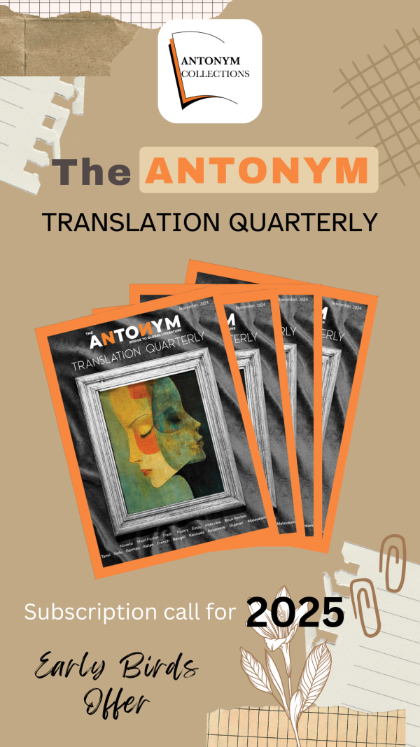 The Antonym Translation Quarterly – Annual Subscription Antonym Collections antonymcollection.com