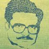 Nirbachito bangla chotogolpo 2024 cover front