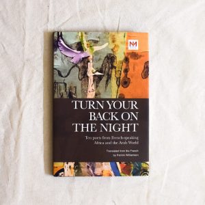 Turn your back on the Night Main cover