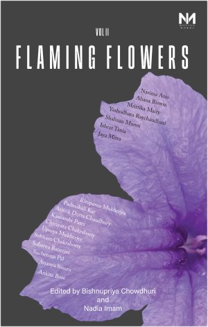 Flmaing Flower Vol2 Front Cover