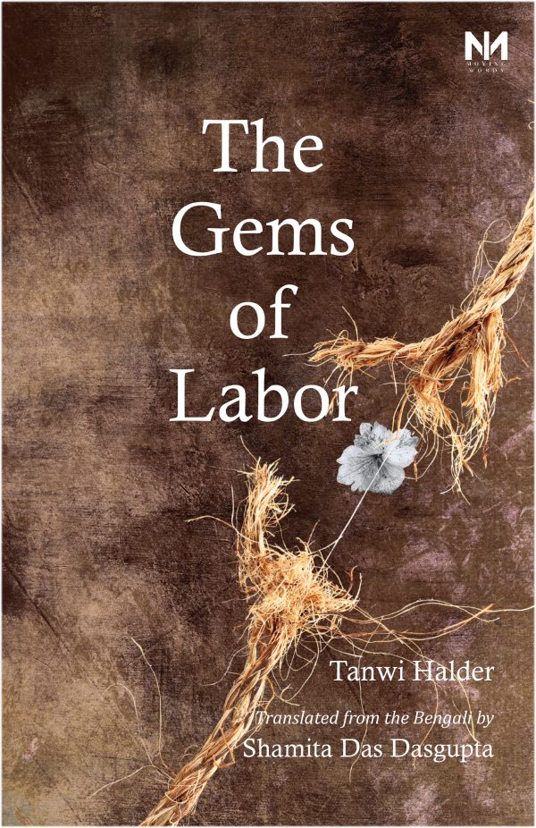 Gems of Labour Front Cover