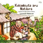 Kokadeuta aru Natilora - Assamese Grandpa Tales for Children
