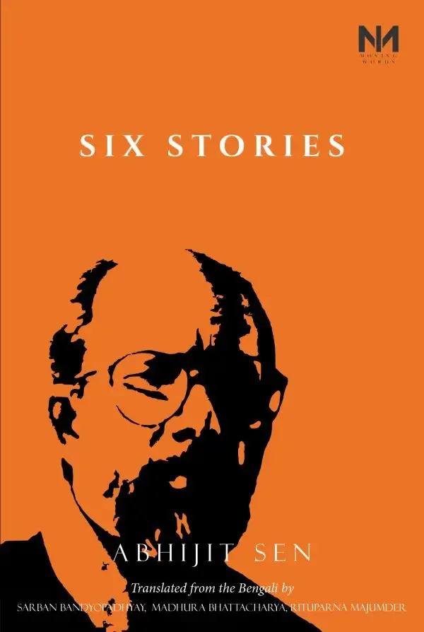 Abhijit-Sen-front-Cover-600x904