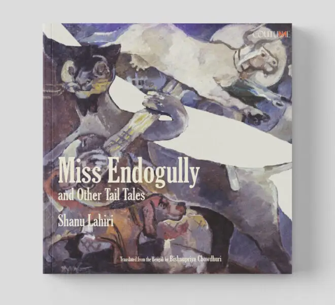 Endogully Front Cover