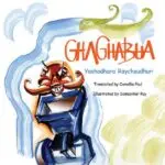 Ghaghabua