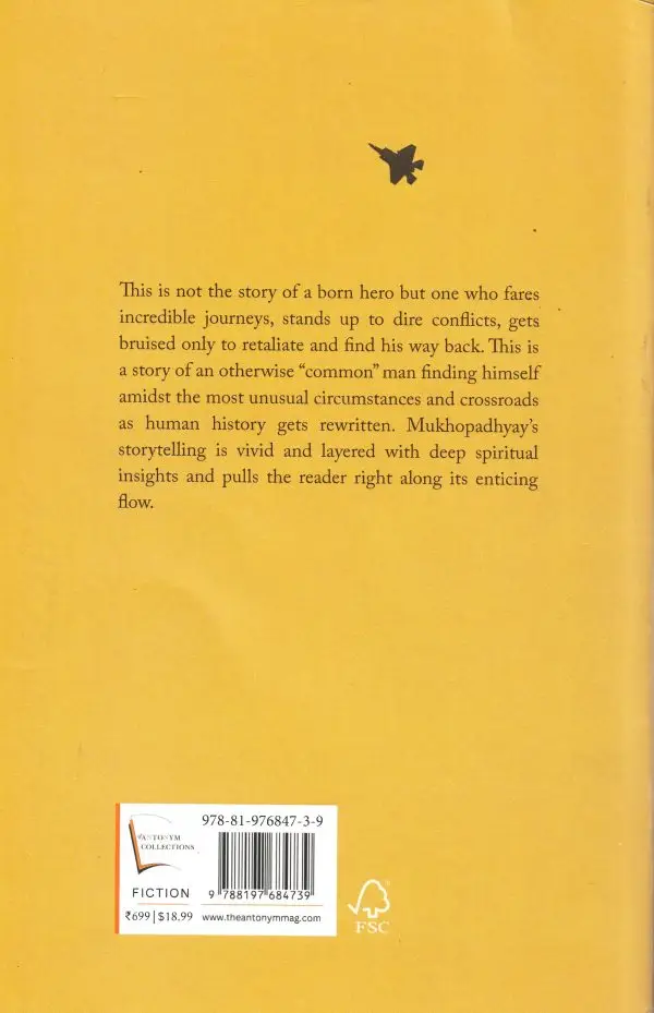 Vortex-back-cover-600×929 Vortex-back-cover-600x929