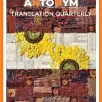 The Antonym Translation Quarterly | Summer 2025