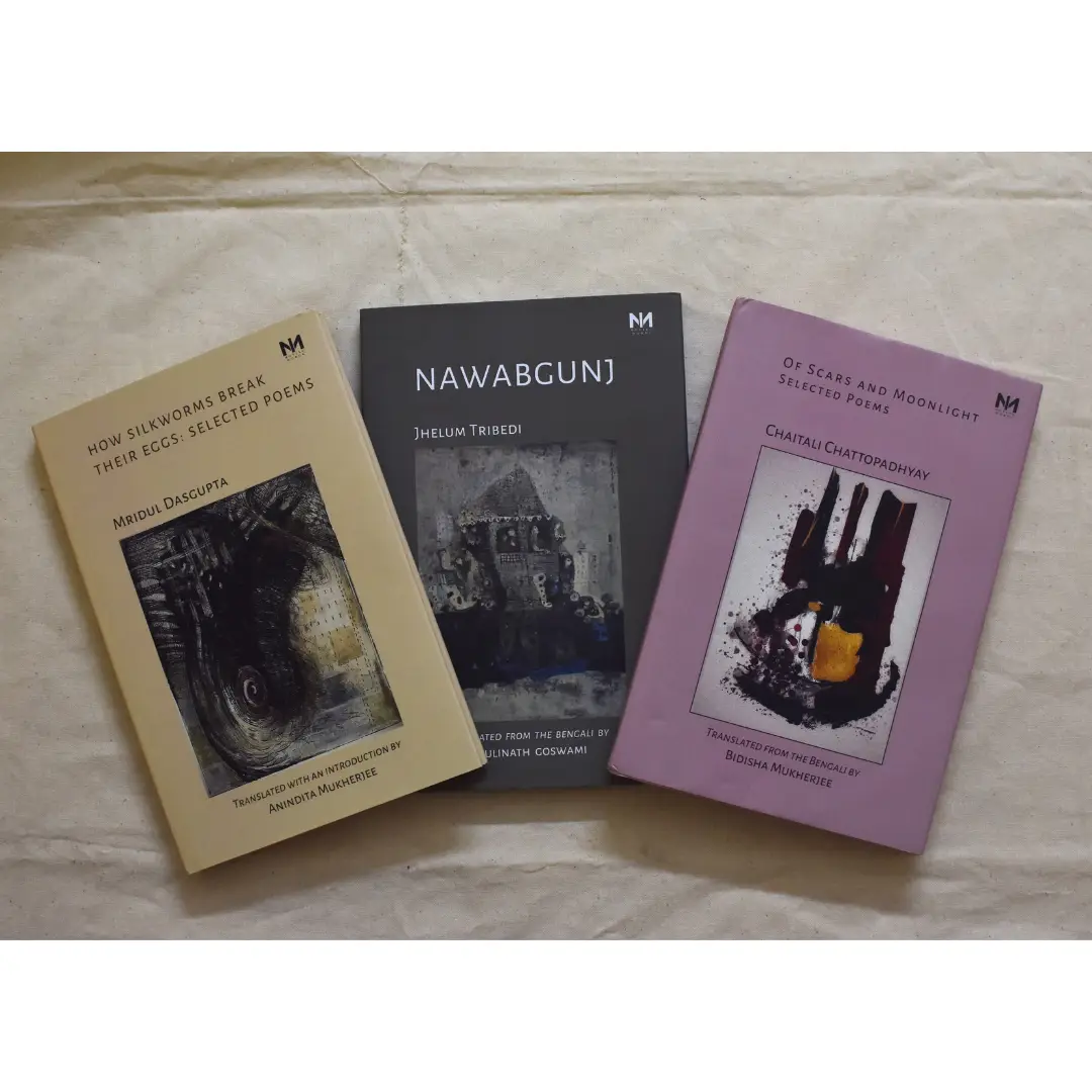 Indian Poetry Collection – 3 Book Set