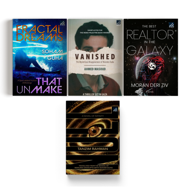 Main Banner Bundle - Red Herring