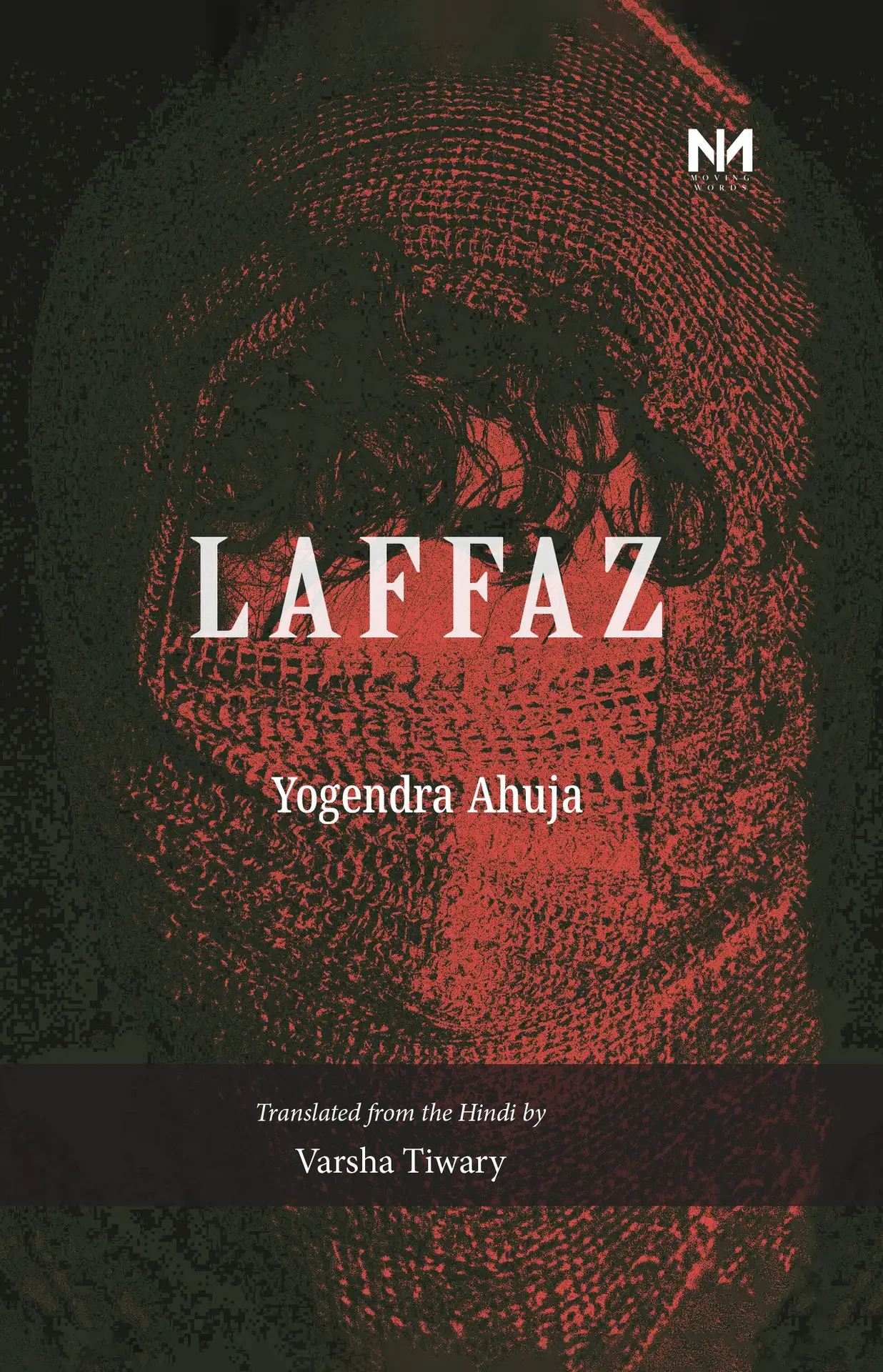 Laffaz Front Cover
