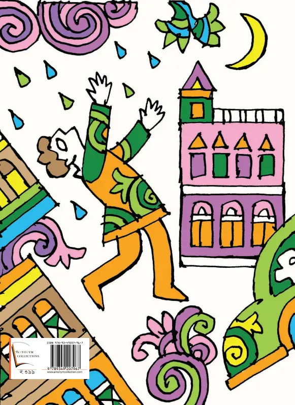 Shunyer Udyan back cover