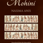 Mohini by Nasima Anis