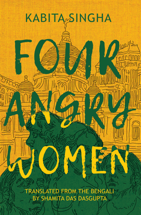 FOUR ANGRY WOMEN FRONT COVER