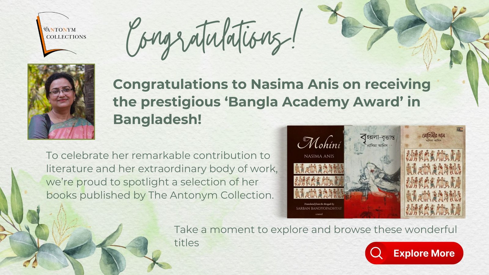 Congratulations to Nasima Anis