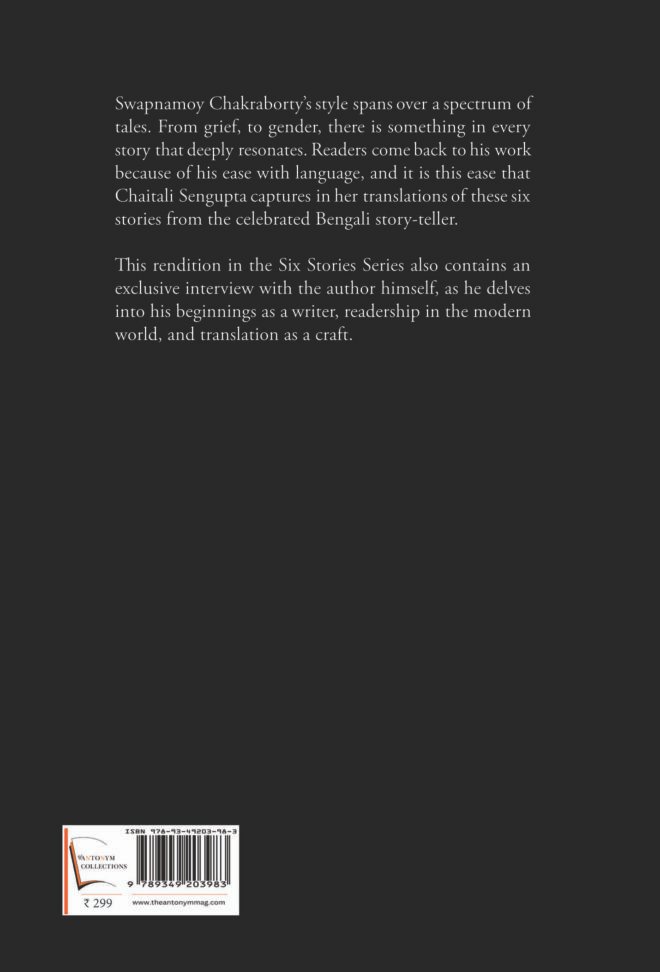 Six Stories Swapnamoy back Cover