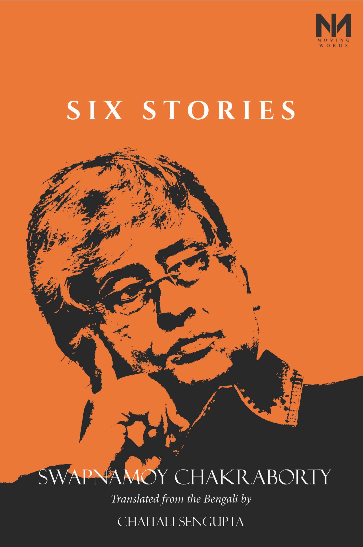 Six Stories Swapnamoy front Cover