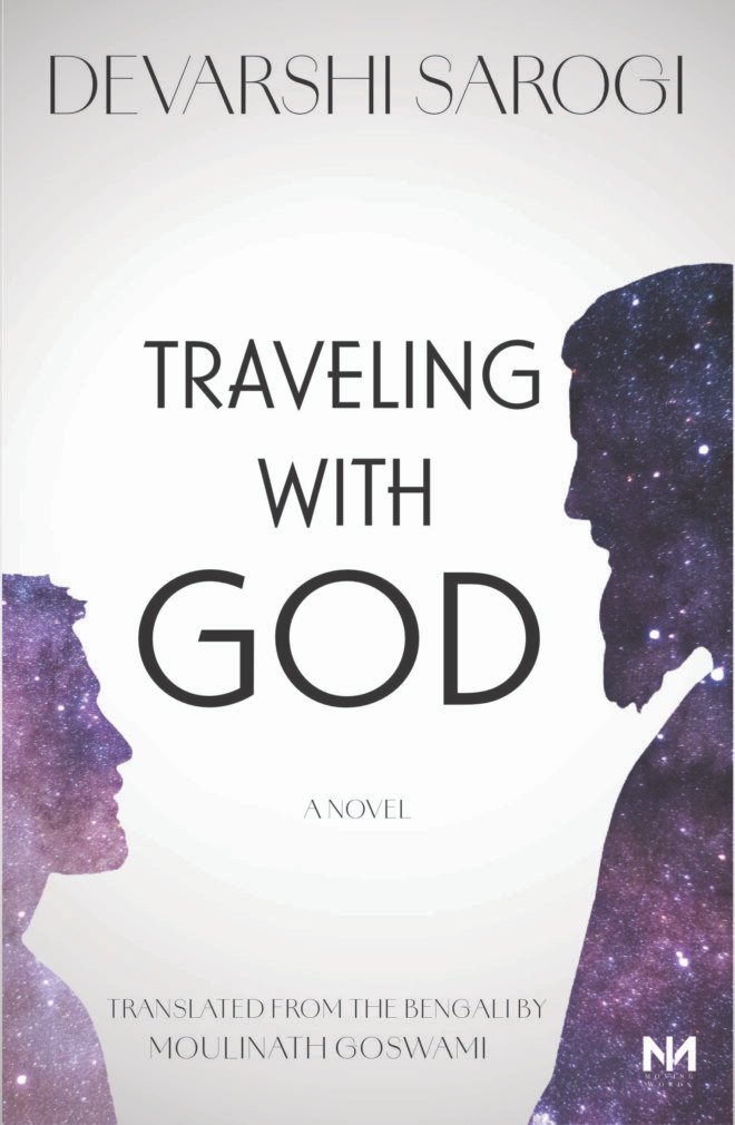 Travelling with God front Cover
