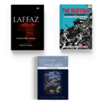 Three lives, Three Journeys - 3 Book Set