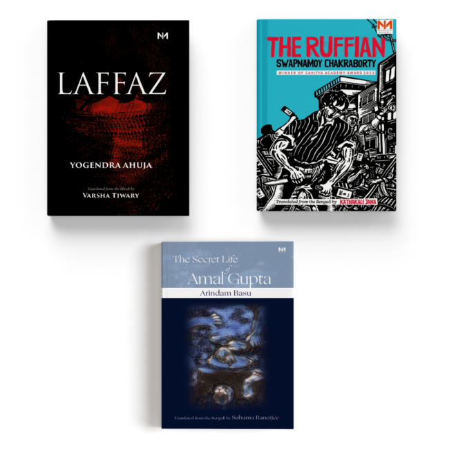 Three lives, Three Journeys - 3 Book Set