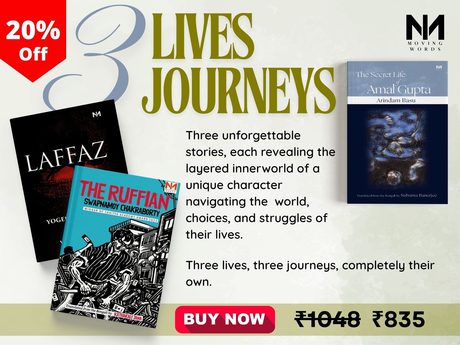 3 Lives Journeys