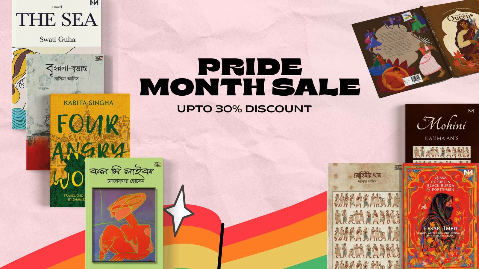 Pride Month Sale